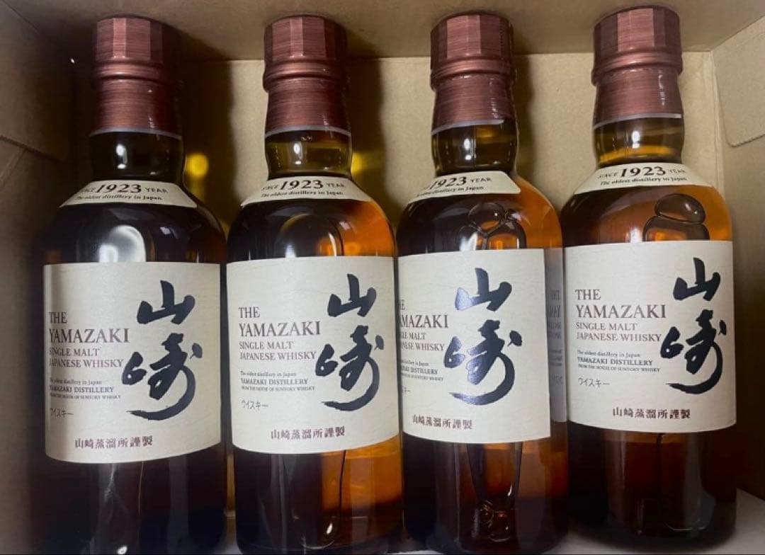 山崎　180ml ４本セット