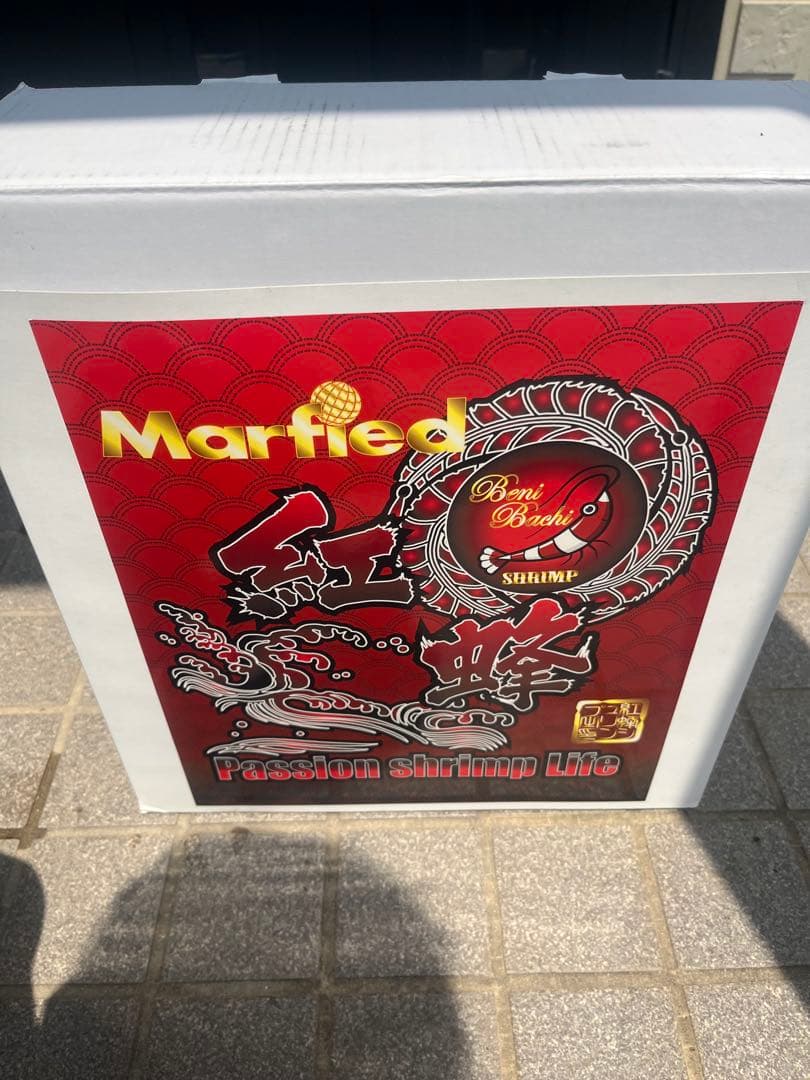 マーフィードシュリンプスタンダード浄水器