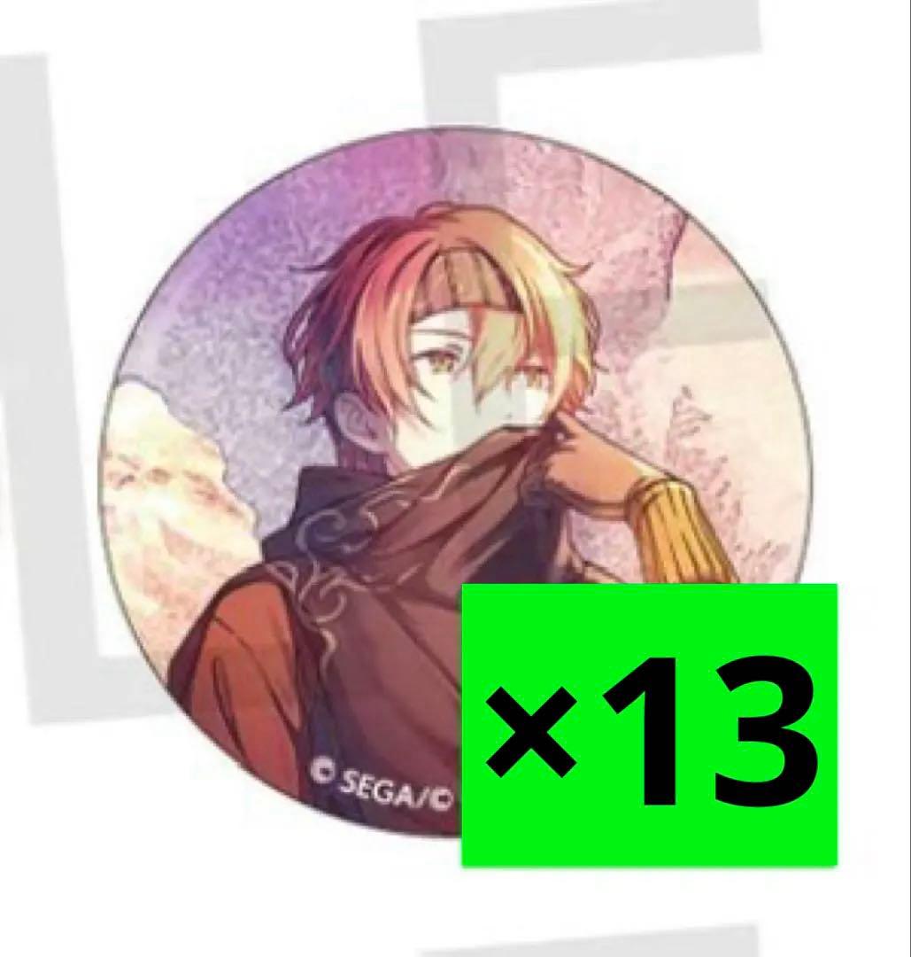 プロセカ グリ缶 8A カラフェス 東雲彰人 13個