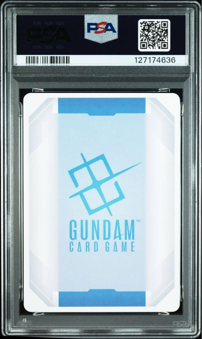 【PSA10】ガンダムカードゲーム 溢れる慈愛 U+ パラレル GCG