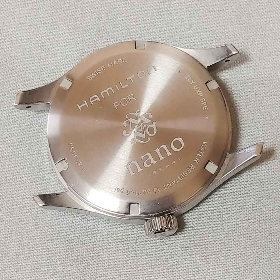 HAMILTON ナノ・ユニバース H-10ムーブメント搭載 H893050