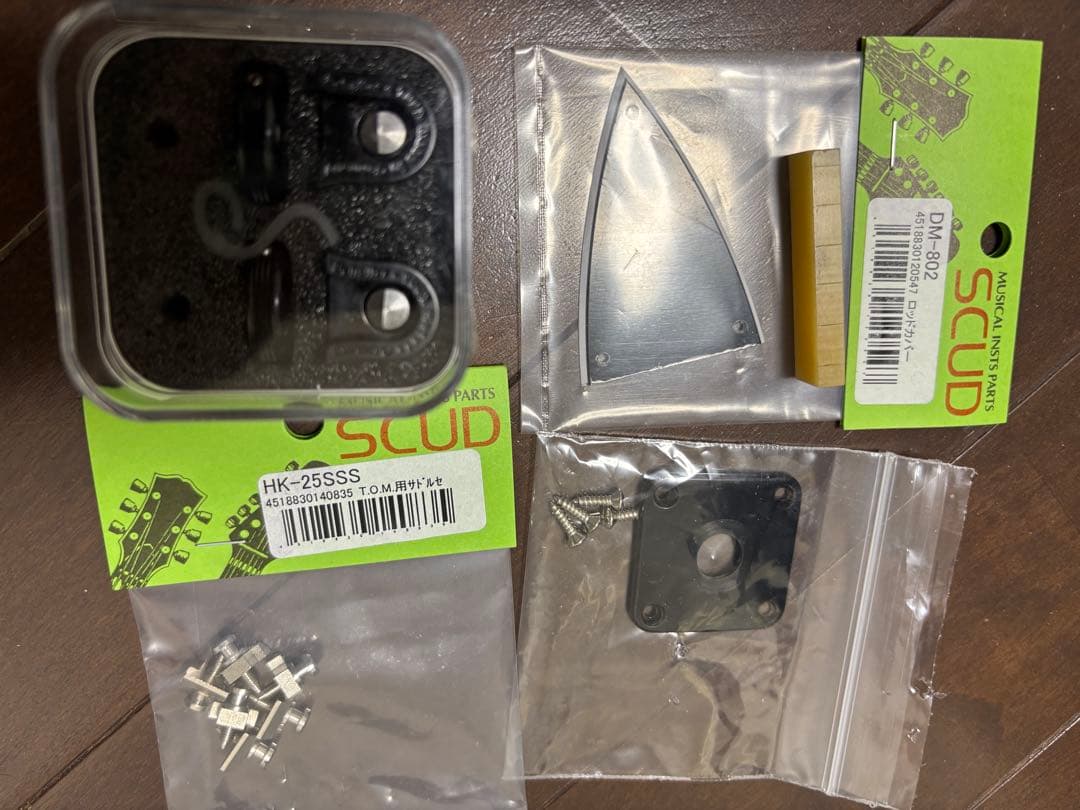 スカイギター風　オーダーメイドギター　31フレット