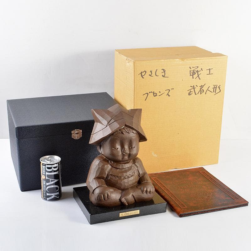 大町誠一作　ブロンズ　やさしき戦士　重さ約5.5kg　証明書付　D　R5986B