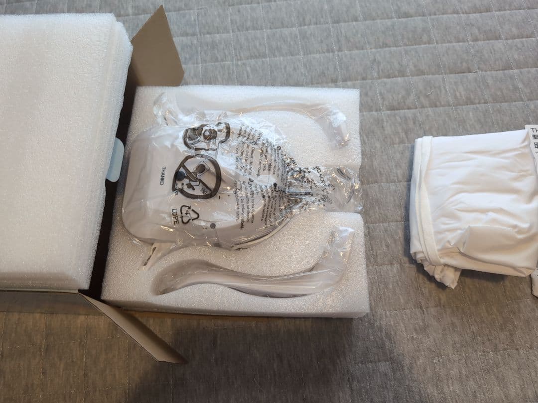 THANKO 電気式衣類乾燥機 ホワイト　〜アイロンいらーず〜