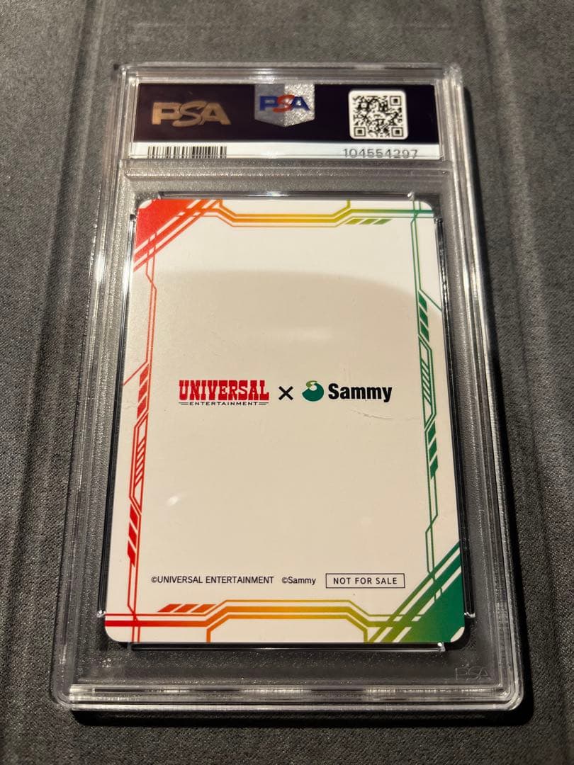 ユニバカサミフェス　トレーディングカード　SSR エイリやん　psa10