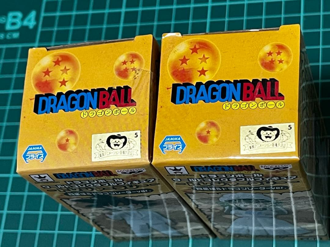 ドラゴンボール ワールドコレクタブルフィギュア ウェディング 2体セット