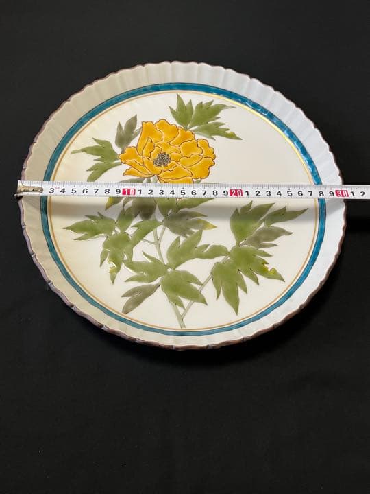 九谷焼 山田義明 飾皿 管理K302 径30.5cm 共箱 本物保証