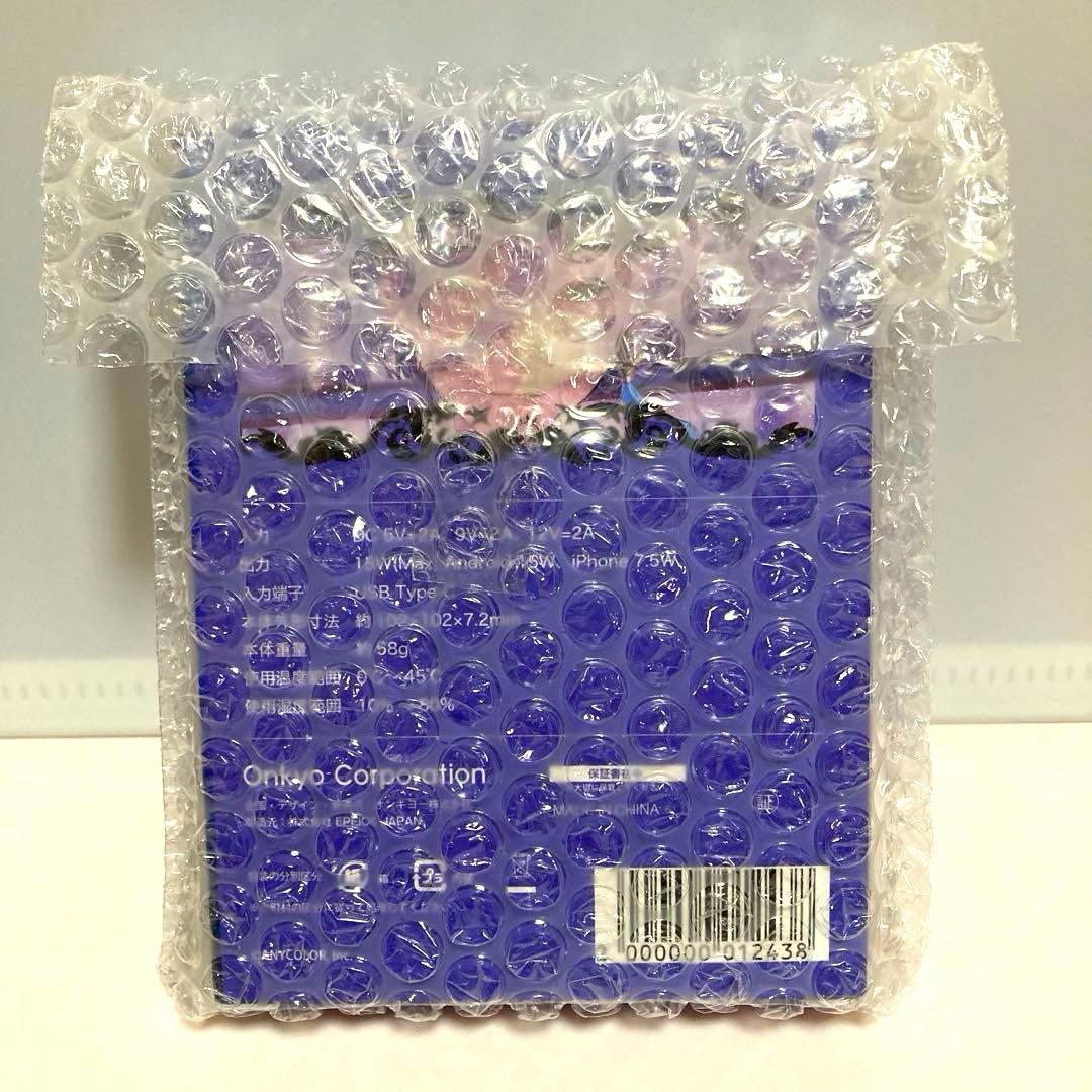 にじさんじ 榊ネス コラボイヤホン 充電器　ONKYO 音アニ