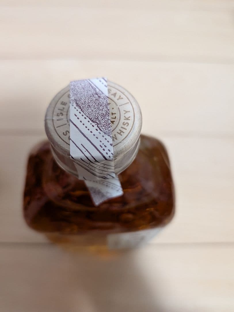 ニッカフロム・ザ・バレル& Raasay ウイスキーセット