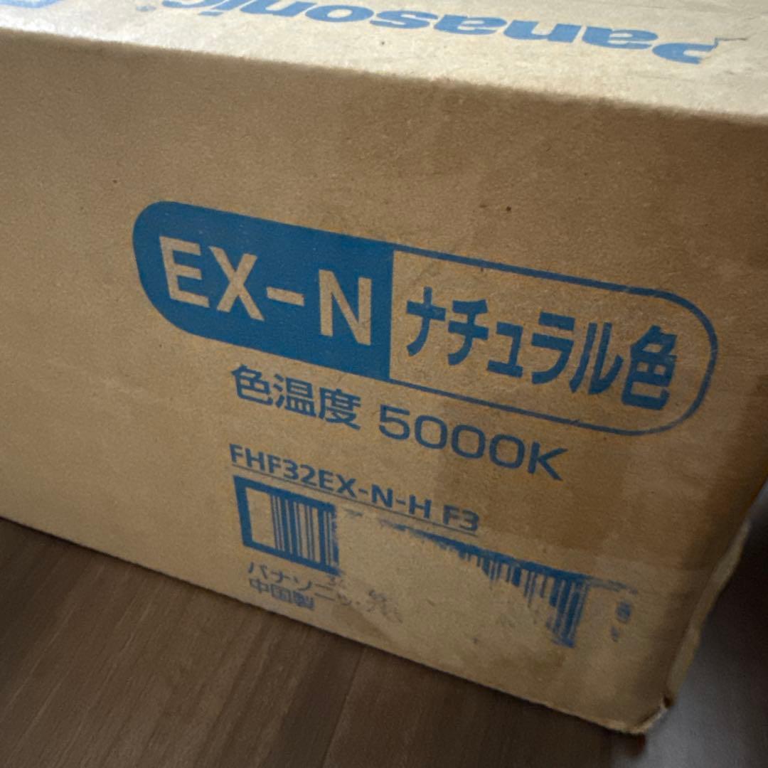 新品25本セット Panasonic Hf蛍光灯 FHF32EX-N-H F3