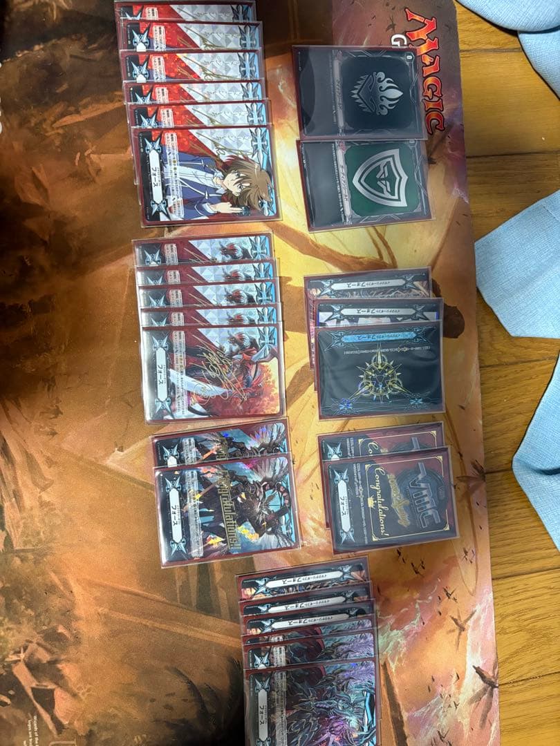 【Pスタン】 自爆オバリバ デッキ 50枚 Gゾーン 16枚　期間値下げ