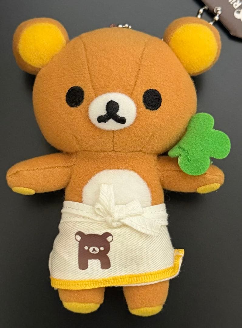 リラックマ　ストア限定　マスコット3個セット