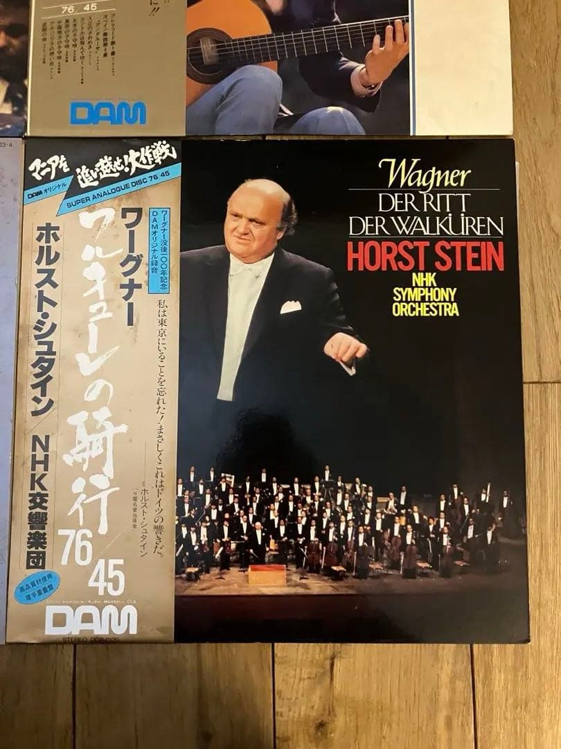 7枚セット　マニアを追い越せ大作戦 45回転　 高音質DAM