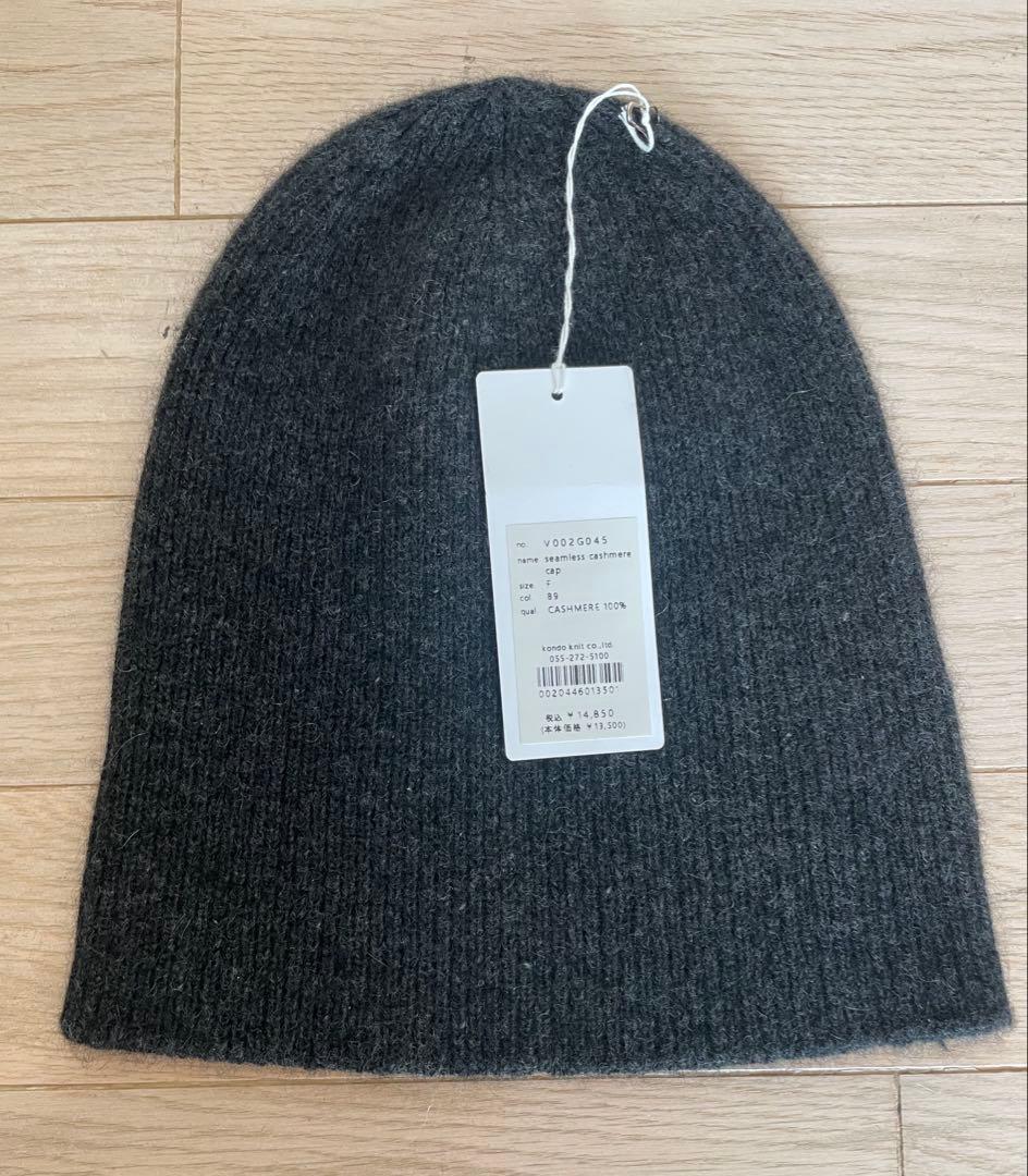 【未使用】evameva seamless cashmere cap 2025