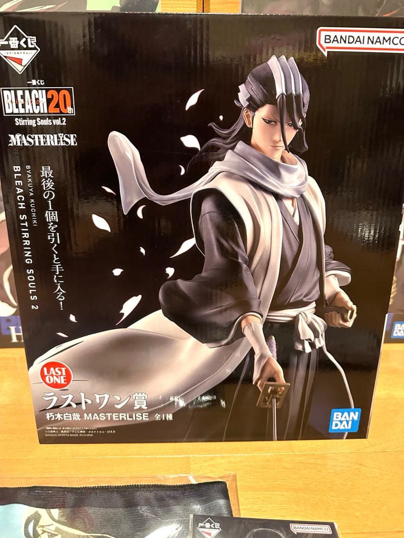 ⭐️おまけつき⭐️一番くじ　BLEACH ラストワン　朽木白哉
