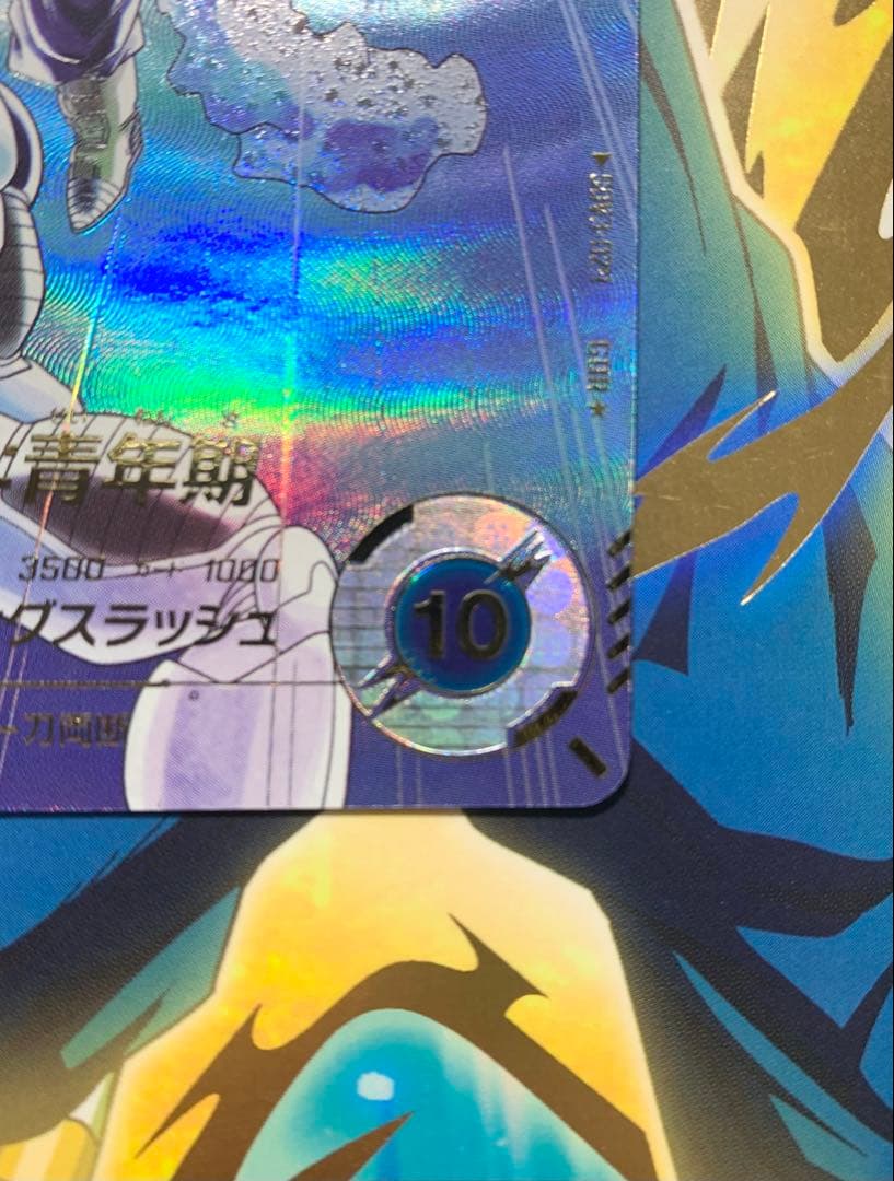 トランクス:青年期　SDV3-029 パラレル