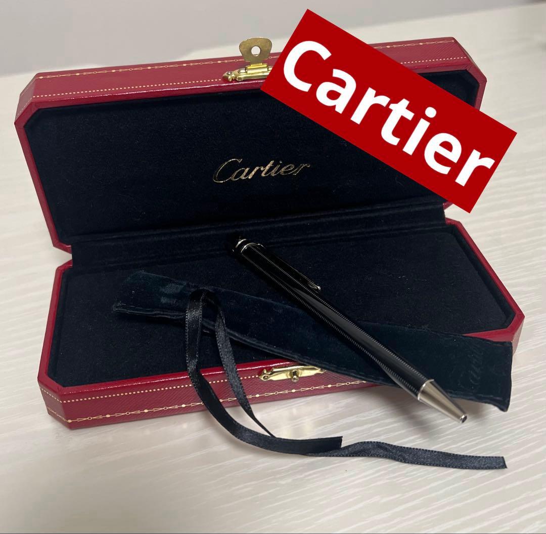 【美品/箱付き】Cartier マスト ドゥ カルティエ 黒 高級 ボールペン