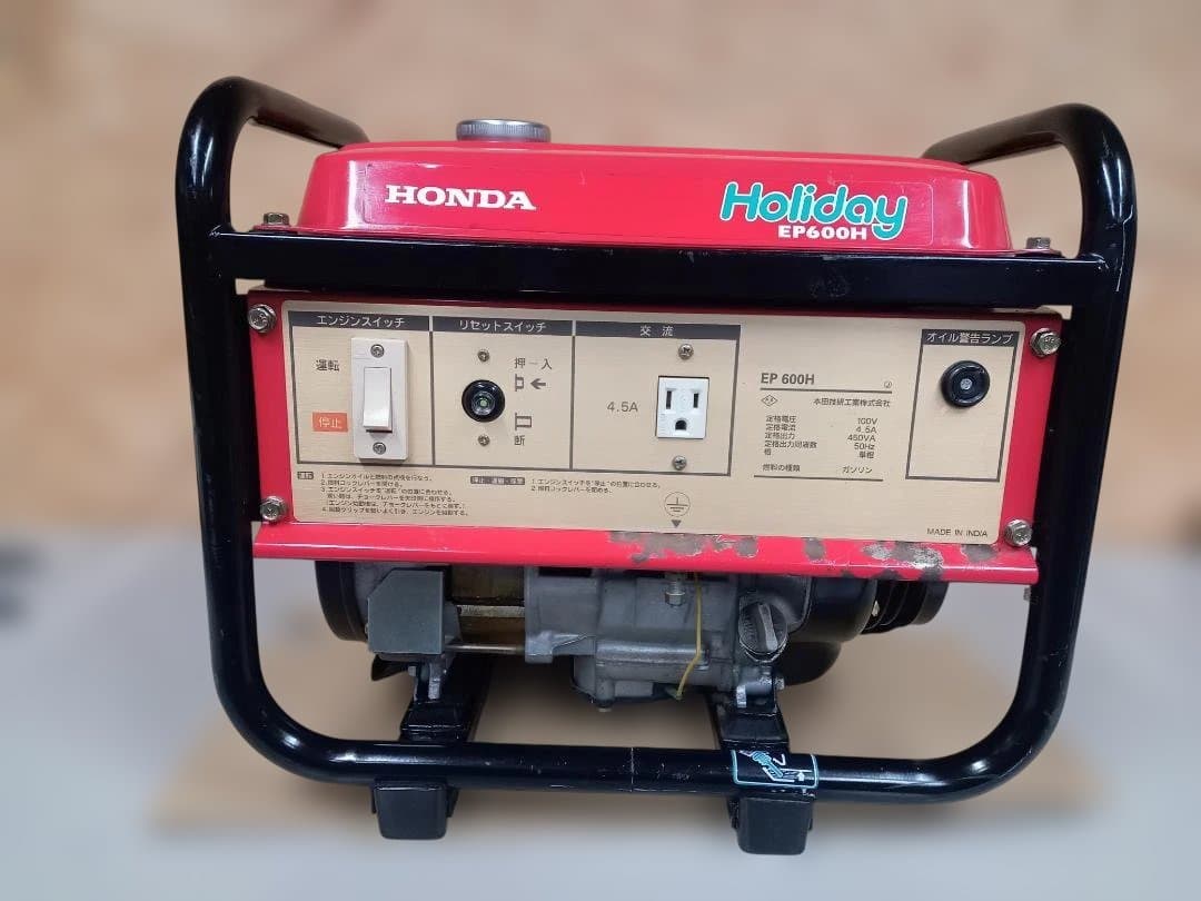 HONDA　ホンダ　エンジン発電機　EP600H