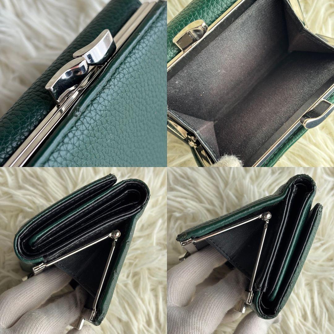 【超激レア 美品】ヴィヴィアンウエストウッド　折財布　がま口　オーブ　グリーン系