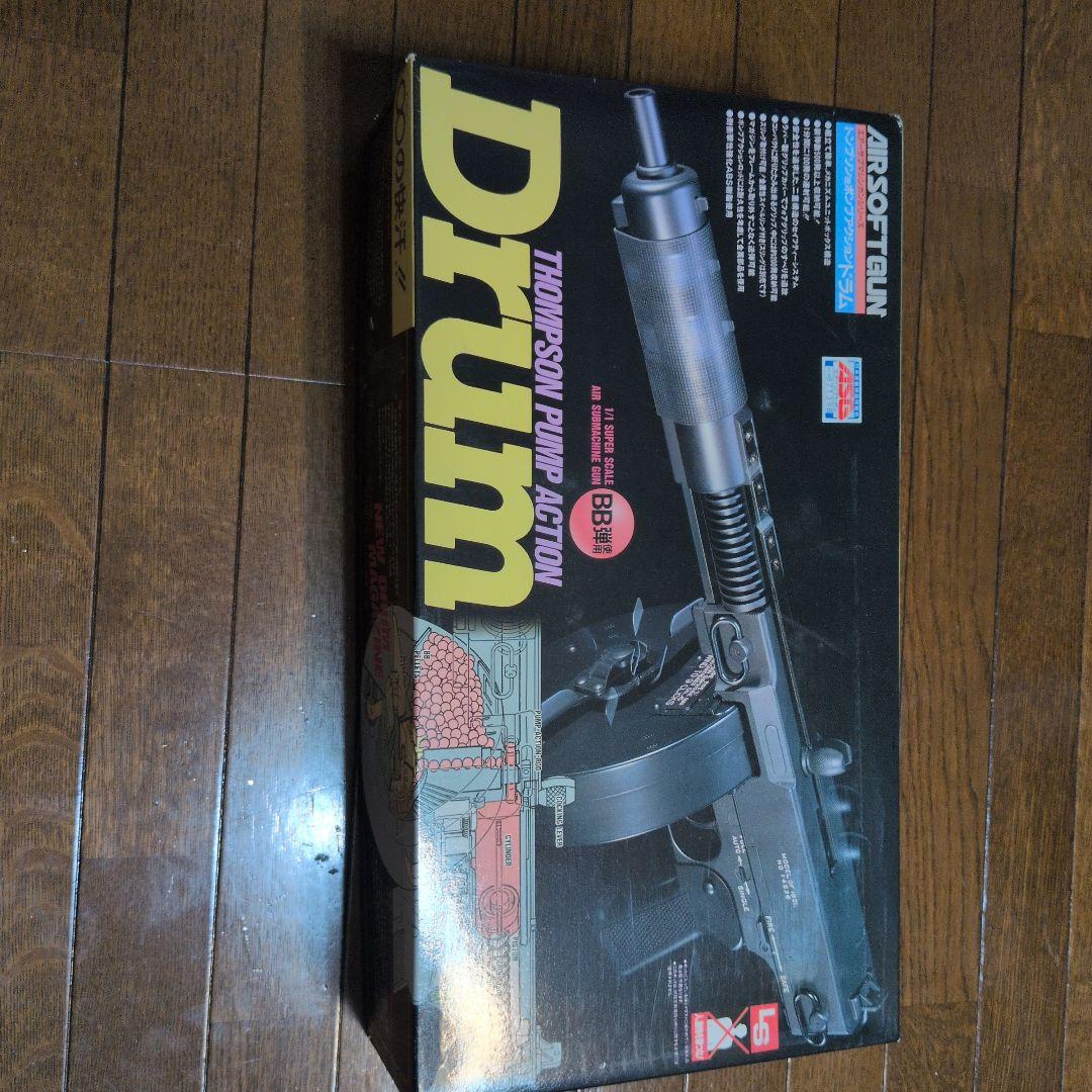 トンプソン　改　ポンプアクションドラム