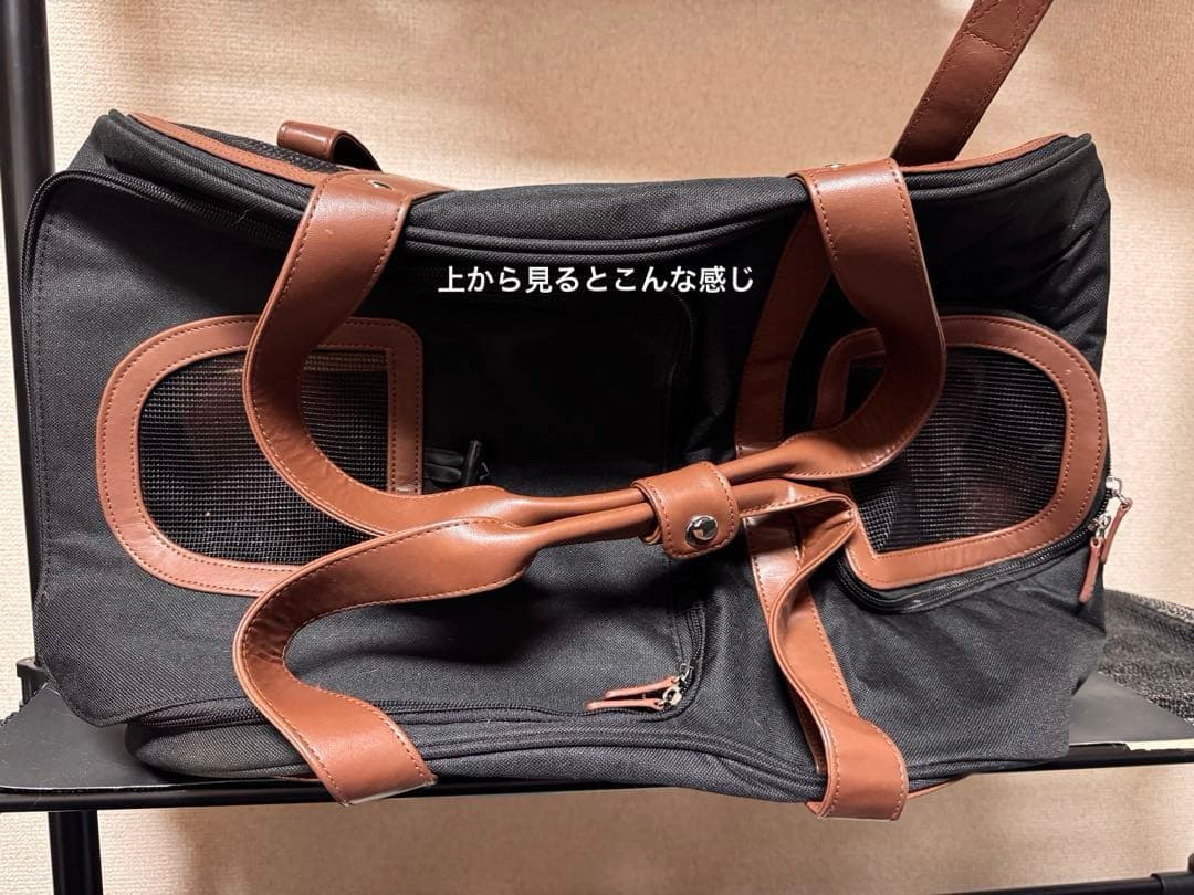 丸石サイクル/ペットポーター用キャリーバッグとポーチのセット