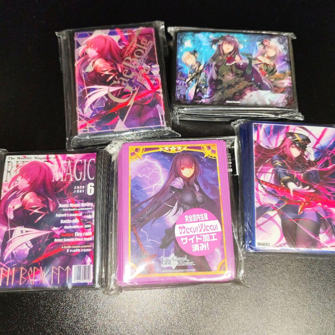 Fate/Grand Order カードスリーブ　スカサハ　5点まとめ売り