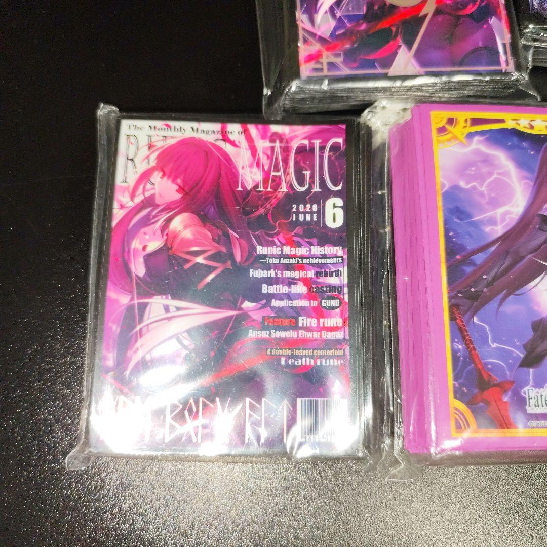 Fate/Grand Order カードスリーブ　スカサハ　5点まとめ売り