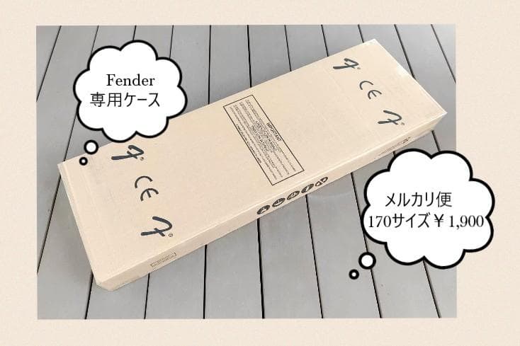 ✨新品未使用✨フェンダー スクワイヤー テレキャスター トリノレッド