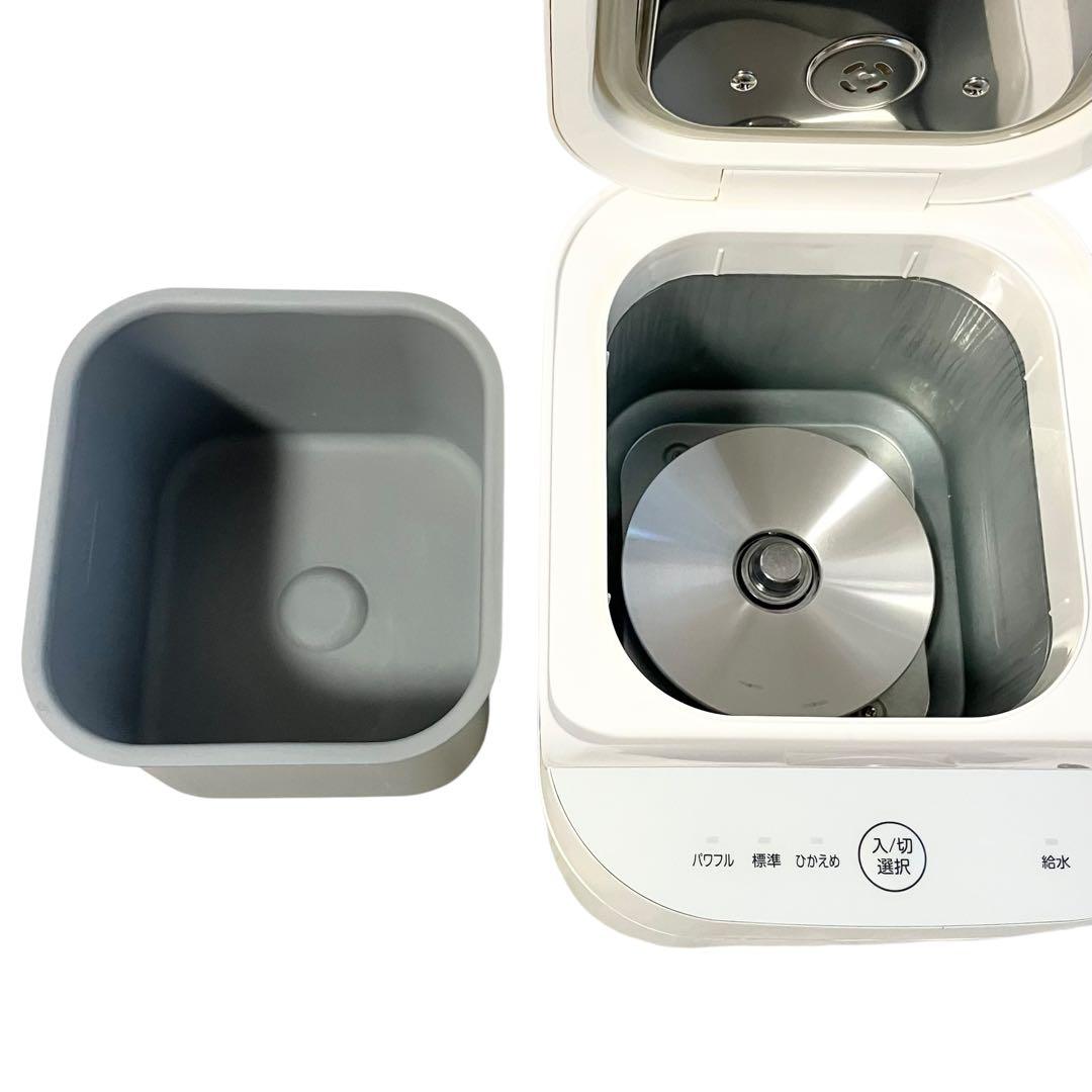 【美品】山善 スチームファン式 加熱式 加湿器 KSF-K282(W) ホワイト