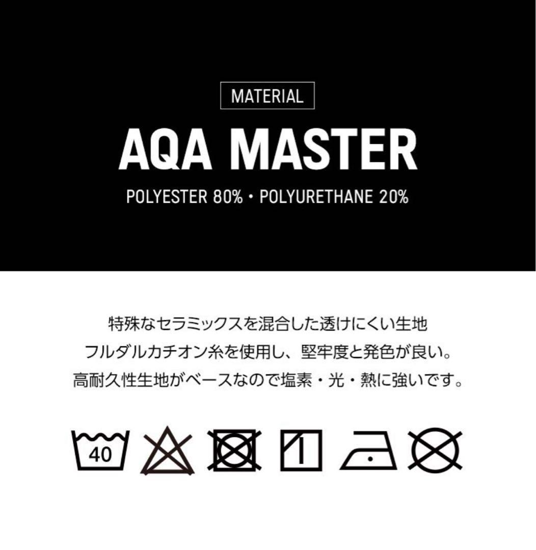 EGDE≪ UNIGHT ウルトラローライズスイムビキニ ブラック L 3837