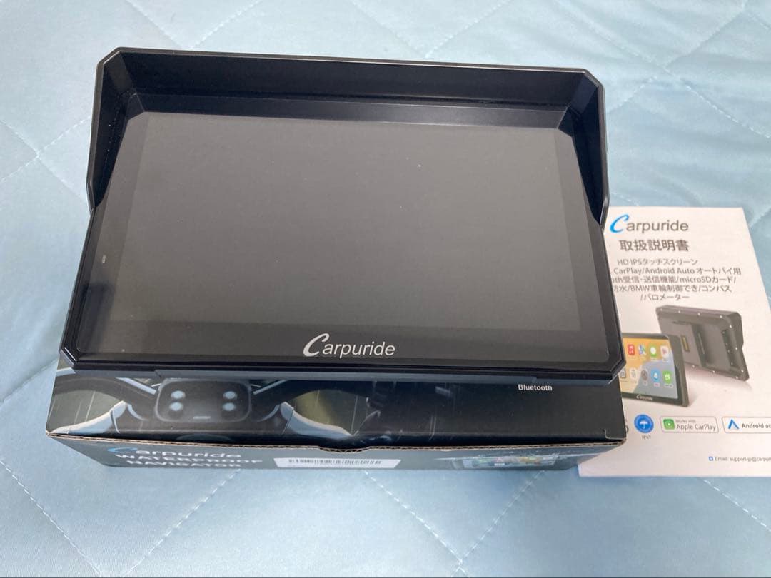 Carpuride 702ProBS バイク用スマートナビ　BMW専用