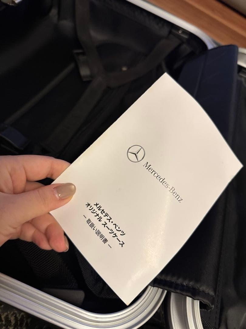 Mercedes非売品 ブラック キャリーケース