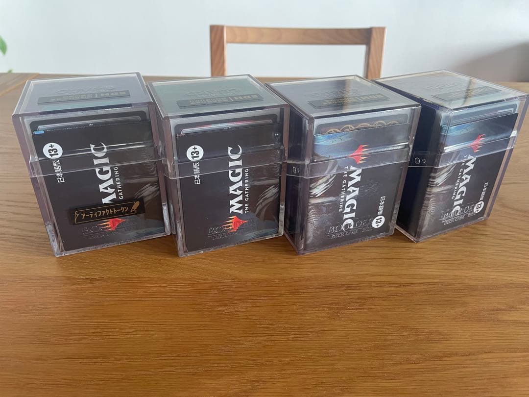 統率者デッキ4種　機械兵団の進軍　美品スリーブ&ボルダー付