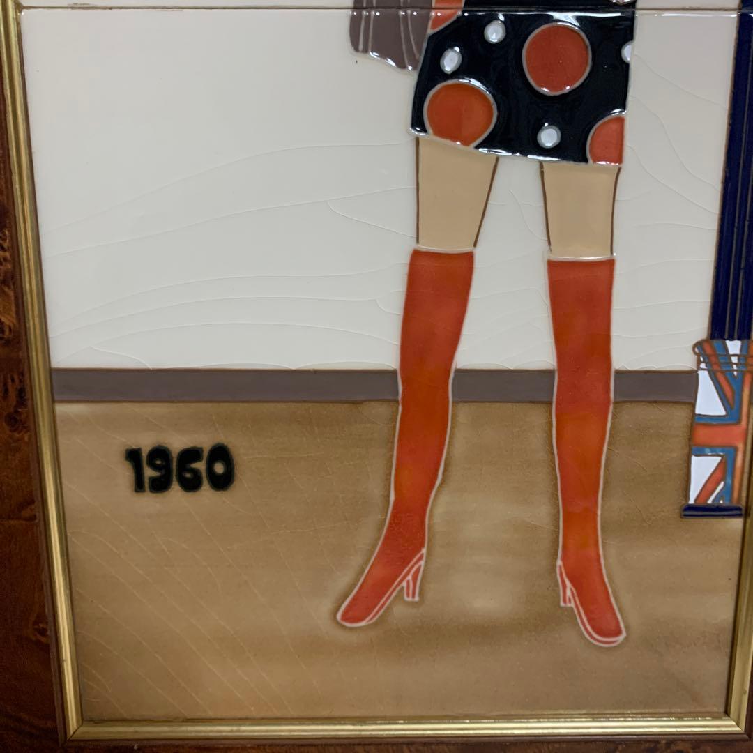 マジョリカ　タイル絵画　ビートルズ