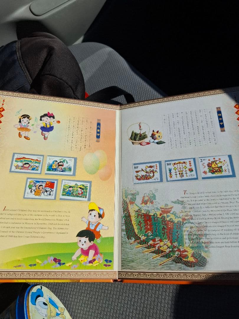 【成立50周年記念】中国人民銀行 旧紙幣 切手　毛沢東