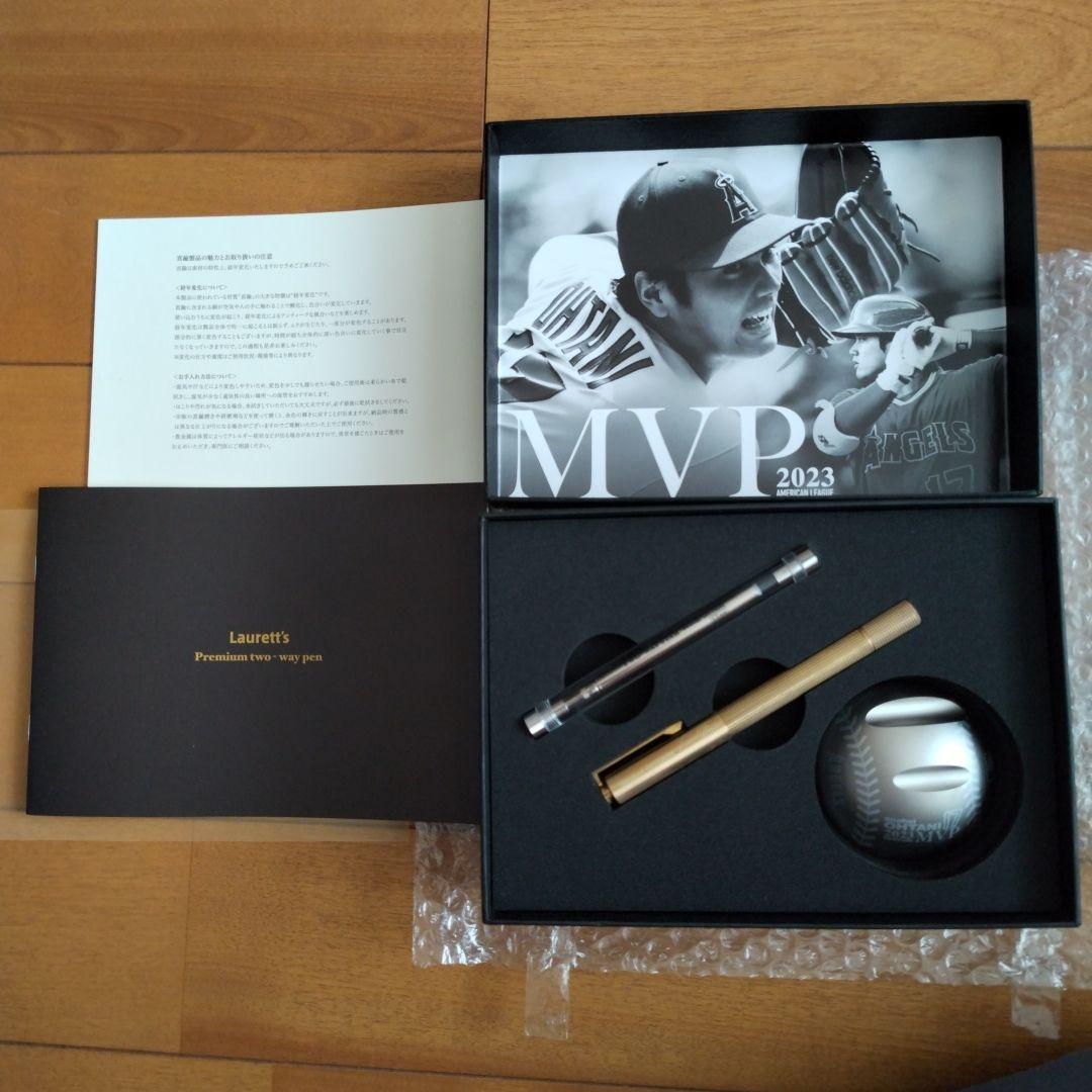 大谷翔平　MVP限定ペン
