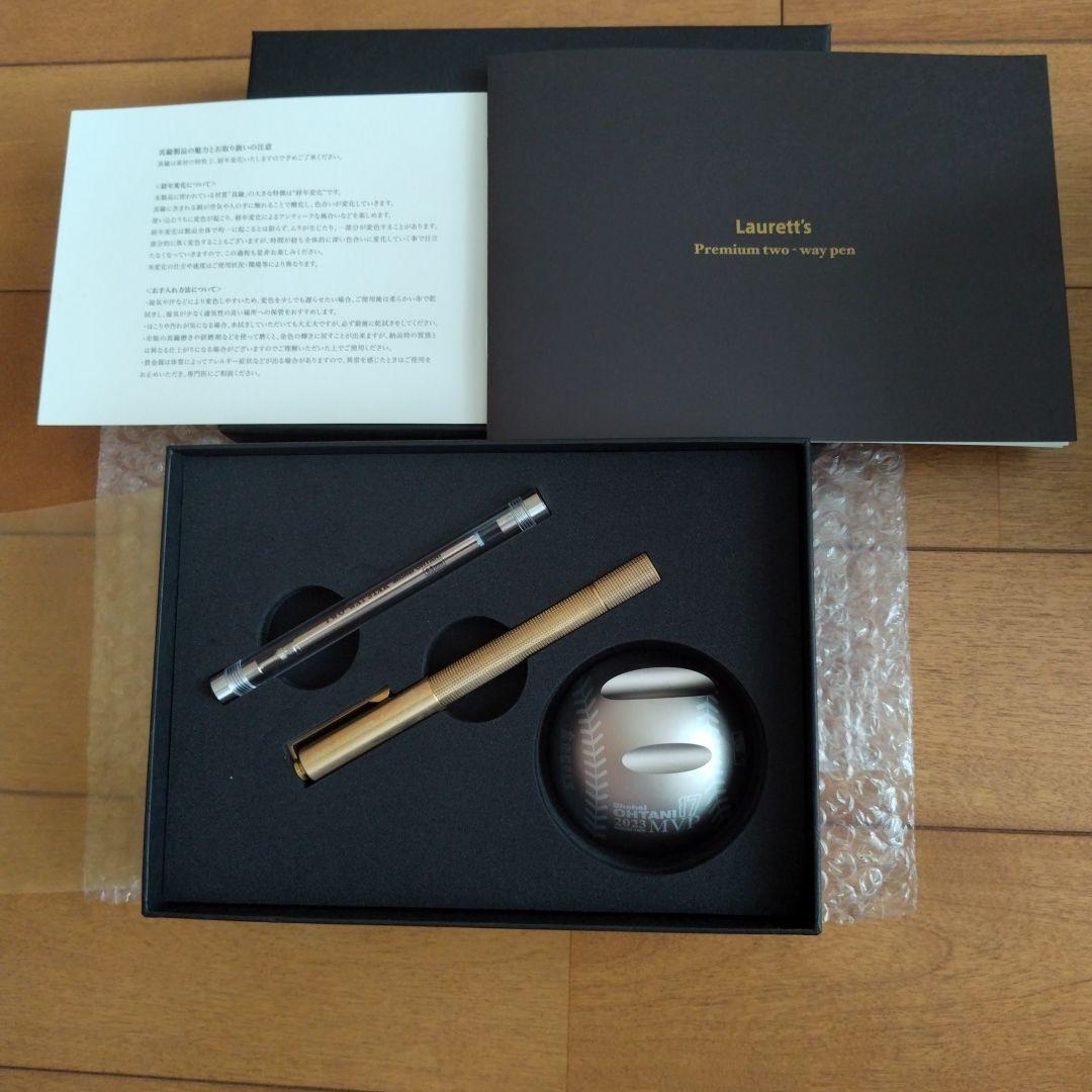 大谷翔平　MVP限定ペン