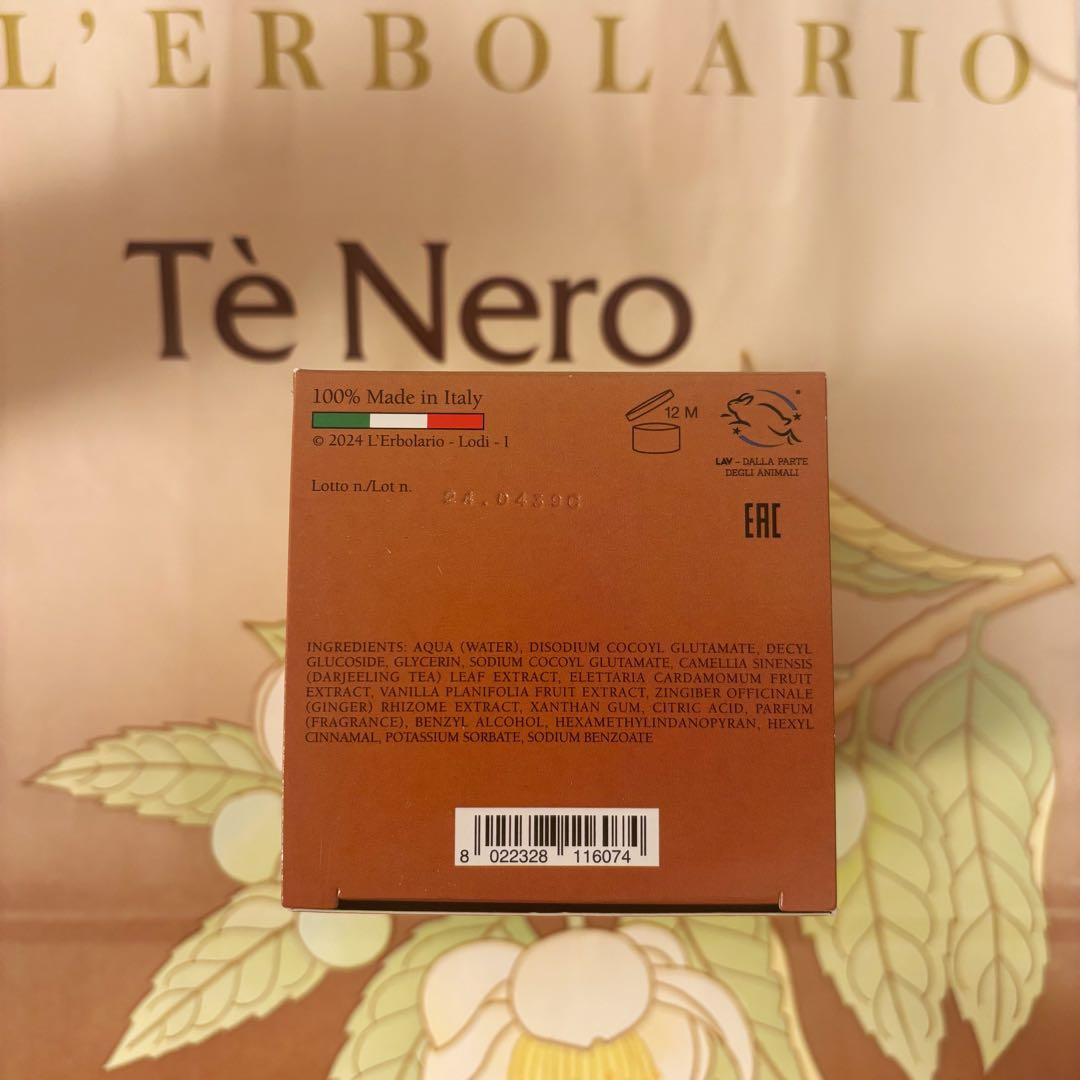 L’Erbolario・日本未発売クリスマスセット⚠️ イタリア直輸入・翌日発送可