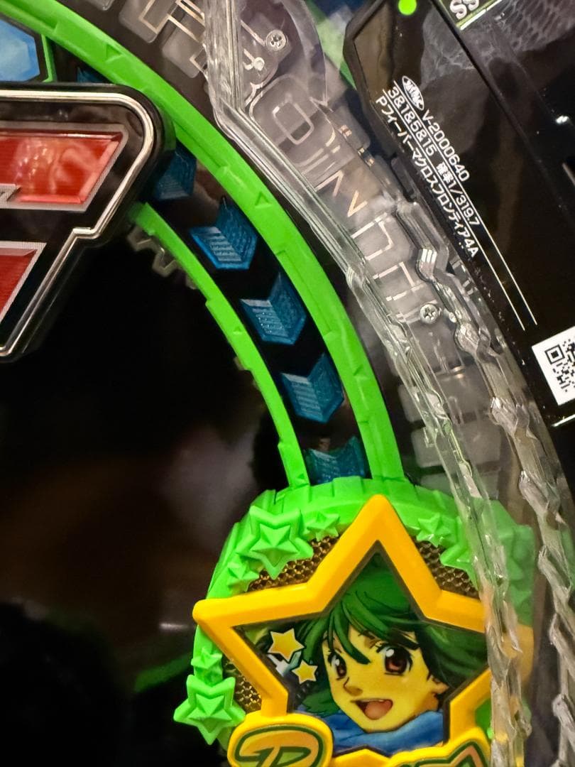 パチンコセル P フィーバー マクロスフロンティア 4 A 中古 無加工