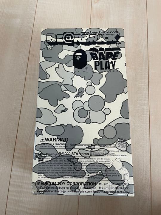 APE エイプ ベアブリック 400%