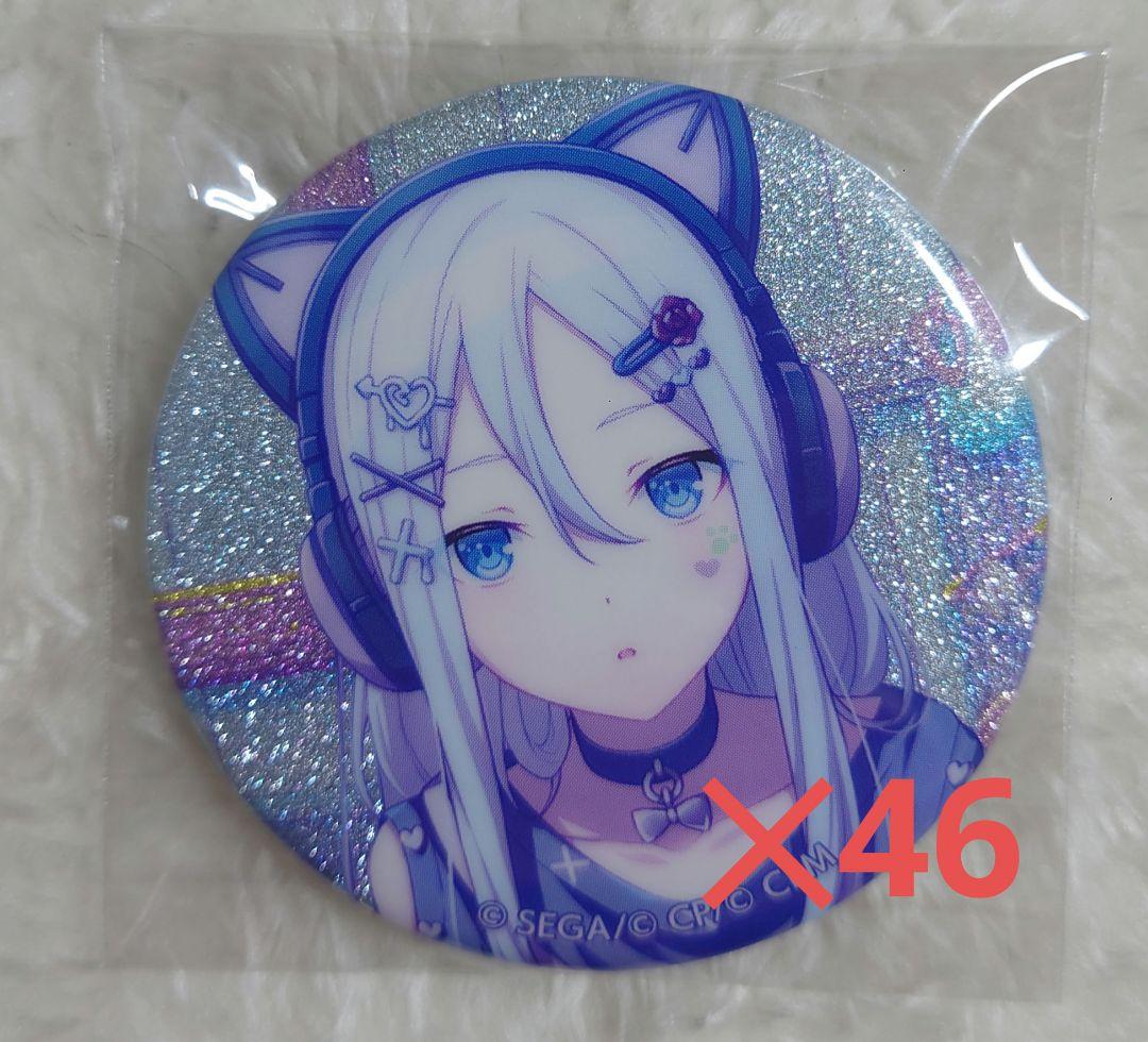 プロセカ 宵崎奏 グリッター缶バッジ 26C 46点