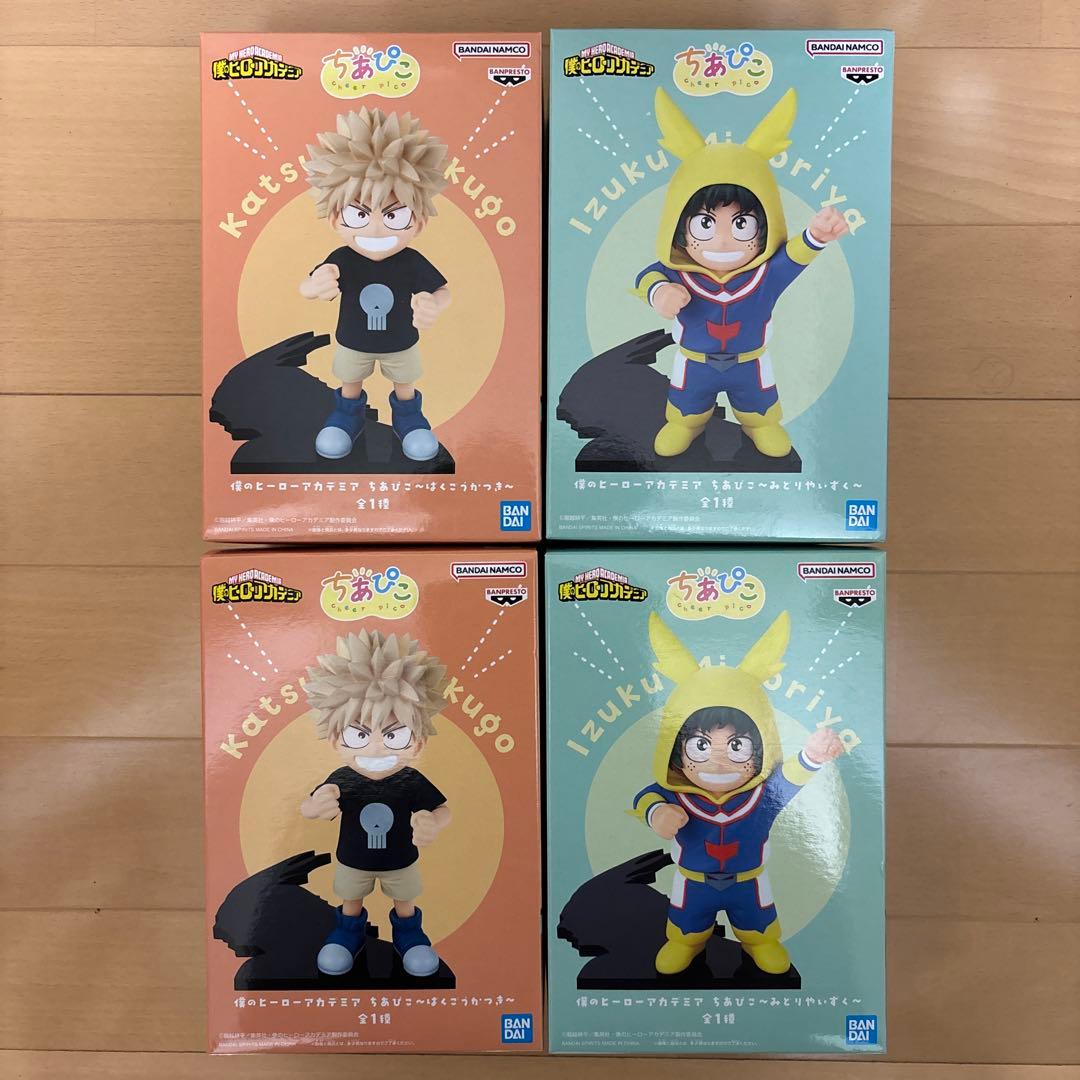 ヒロアカ ちあぴこ 爆豪勝己 緑谷出久