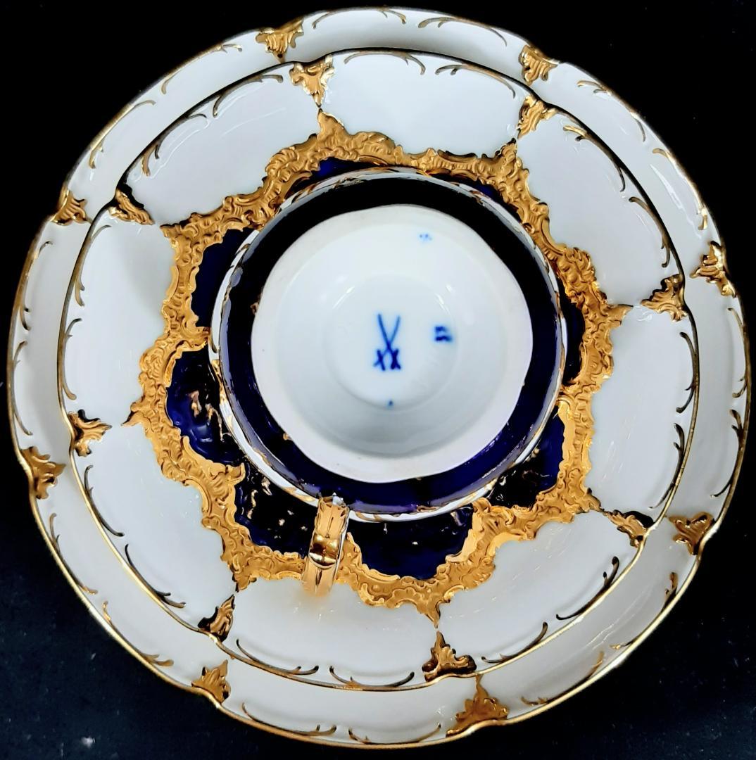 24金マイセングランツゴールドBフォーム紺カップ＆ソーサ＆プレート美品1級品 ハ