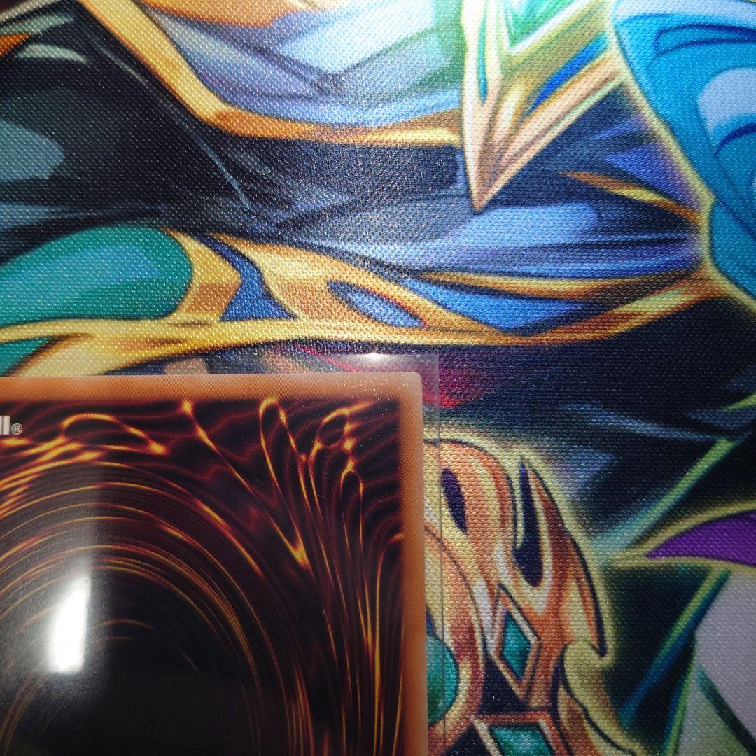 遊戯王　迷宮城の白銀姫　絵違い　25thシークレット