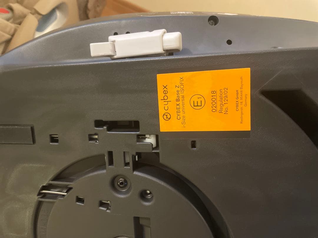 引き取り可能な方のみ 花柄デザイン 車用チャイルドシート