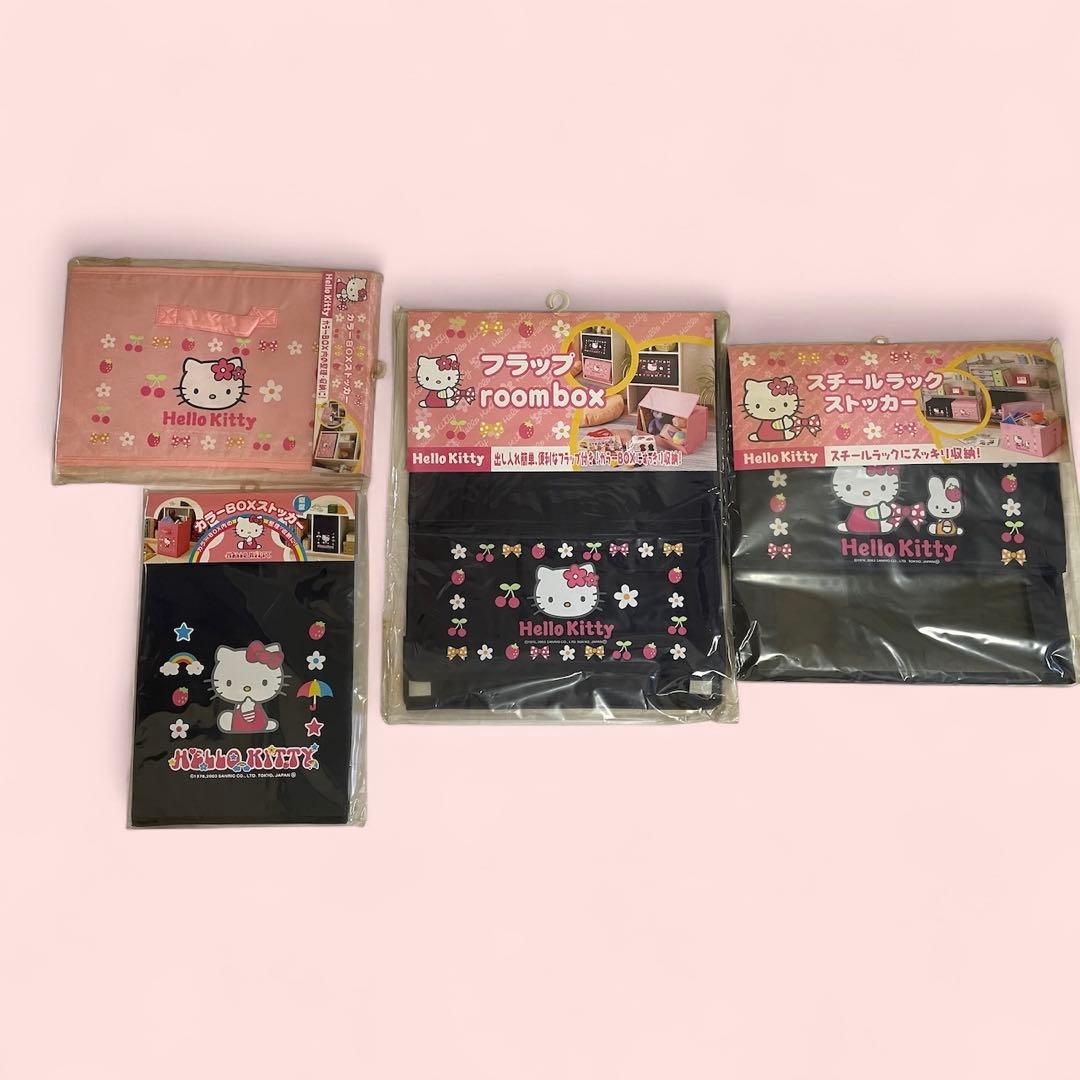 きっと 【美品・未使用含む】ハローキティ グッズ大量37点まとめ売りセット