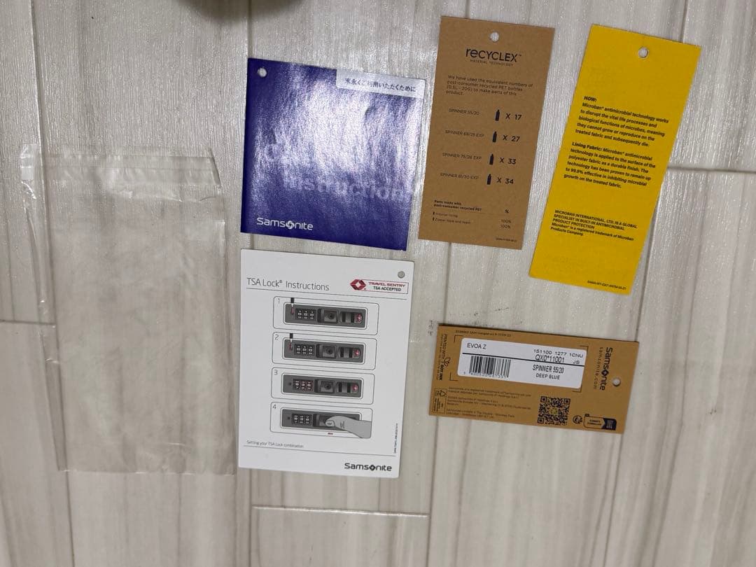 SAMSONITEサムソナイト　EVOA ZエヴォアZ DeepBlue