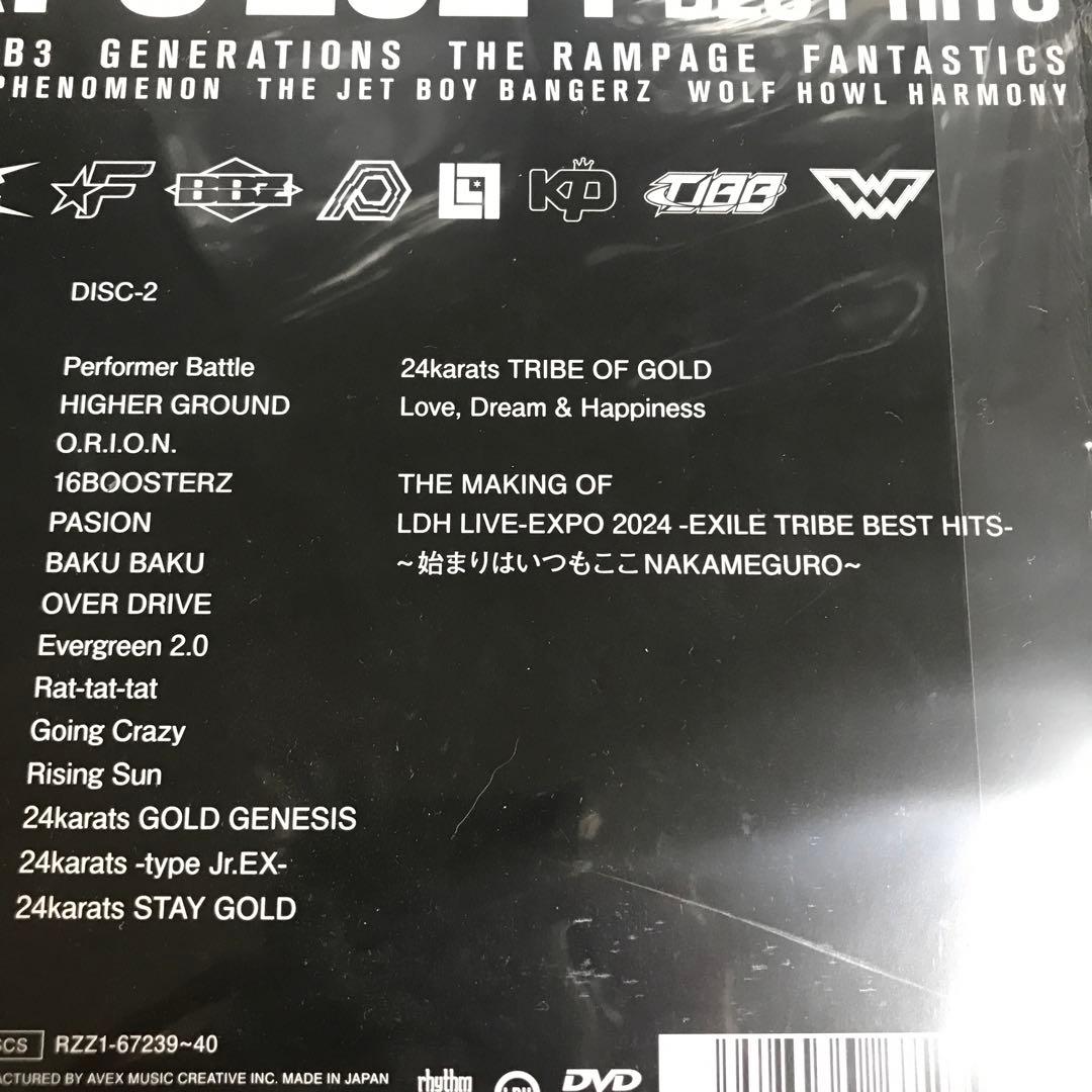 ミュージック LDH LIVE-EXPO 2024 EXILE TRIBE BEST HITS