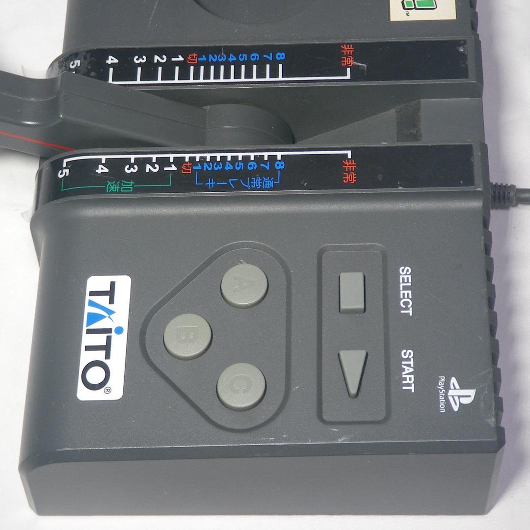 「電車でGO!コントローラ」で鉄道模型用パワーパック(M474)自作品