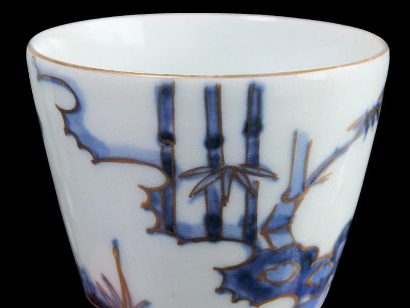 古伊万里　染錦　太湖石に松竹梅の図　蕎麦猪口　C177 AS-CXk